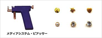 医療ピアス(22金コーティングピアス)